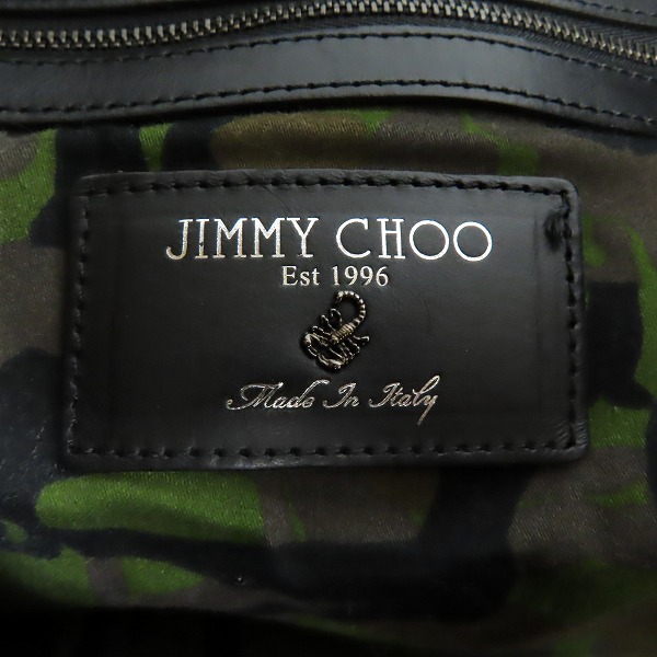 実際に弊社で買取させて頂いたJIMMY CHOO/ジミーチュウ スターエンボス グレイニーレザートートバッグ ブラック×カモフラ/迷彩の画像 4枚目