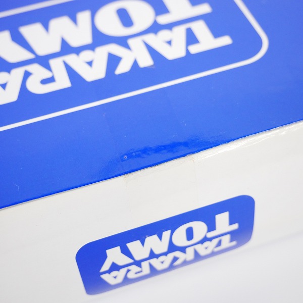 実際に弊社で買取させて頂いた【未開封】タカラトミー 株主優待 2011年 セット トミカ/チョロQ/リカちゃん 非売品の画像 6枚目