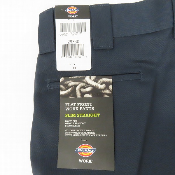 実際に弊社で買取させて頂いた(1)【未使用】Dickies/ディッキーズ ワークパンツ/チノパン ネイビー 29の画像 9枚目