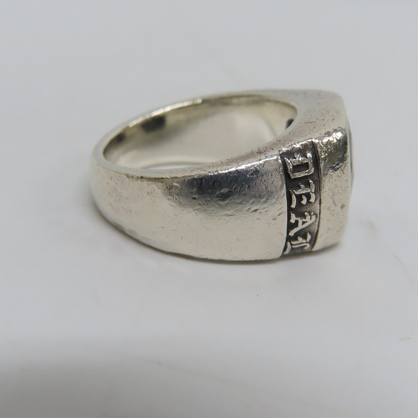 実際に弊社で買取させて頂いたDEAL DESIGN/ディールデザイン ストーン リング 20号の画像 4枚目