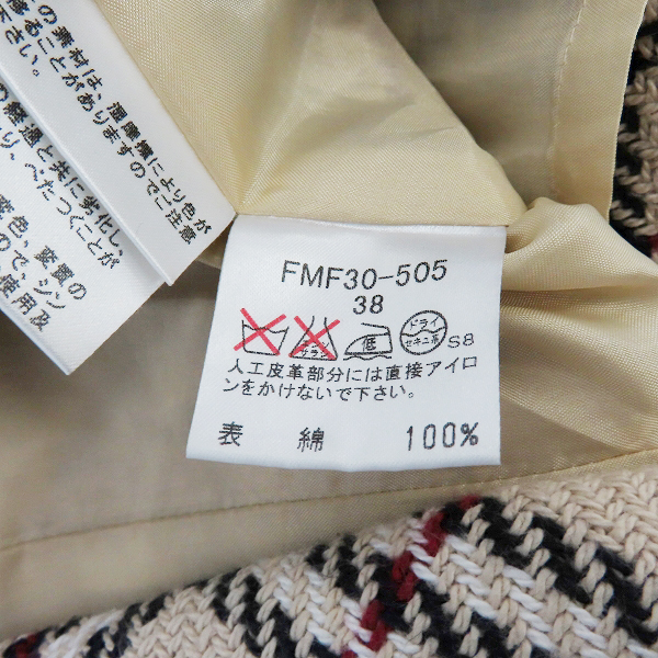 実際に弊社で買取させて頂いたBURBERRY BLUE LABEL/バーバリーブルーレーベル ノバチェック ワンピース FMF30-505/38の画像 4枚目