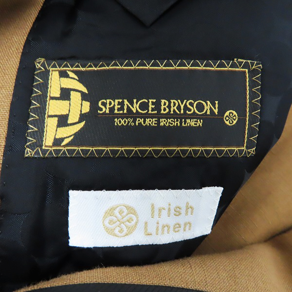 実際に弊社で買取させて頂いた【未使用】TOMORROWLAND/トゥモローランド シルク混 テーラード ジャケット/44の画像 3枚目