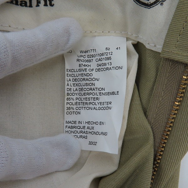 実際に弊社で買取させて頂いた【未使用】Dickies/ディッキーズ ワークパンツ/チノパン/カーキ/ 30の画像 3枚目