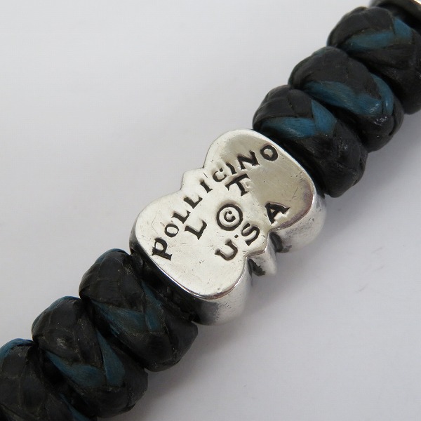 実際に弊社で買取させて頂いたLEATHERS & TREASURES/レザーズアンドトレジャーズ シェブロンブレスレット 4リンクの画像 2枚目