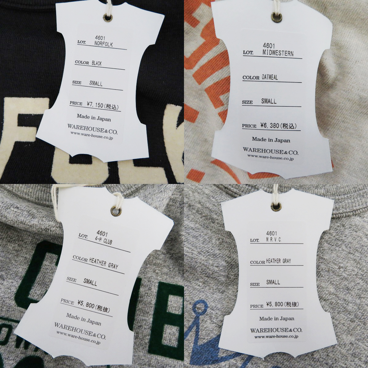 実際に弊社で買取させて頂いた【未使用】WAREHOUSE/ウエアハウス 4601 M.R.V.C/4-H CLUB/NORFOLK/MIDWESTERN 半袖Tシャツ 4点セットの画像 4枚目