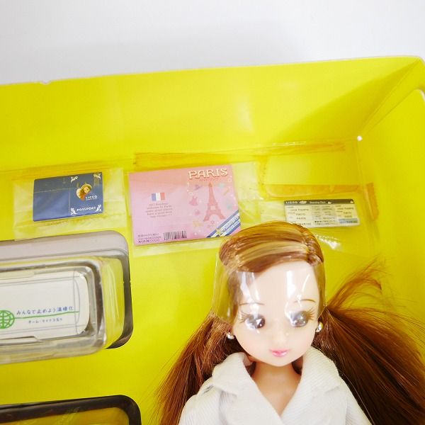 実際に弊社で買取させて頂いたタカラトミー 株主優待2007年 トミカ、リカちゃん限定セット 非売品の画像 2枚目