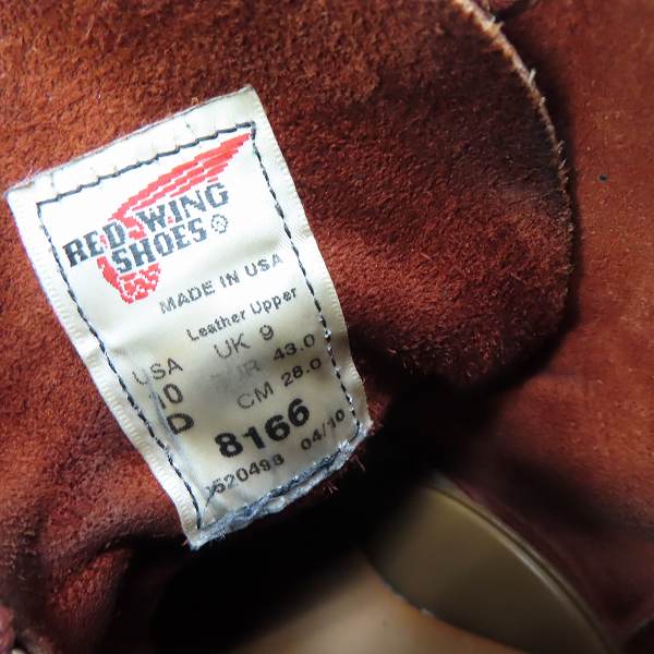 RED WING(レッドウィング) ⁄ 8166⁄刺繍羽根タグ⁄レースアップブーツ・6