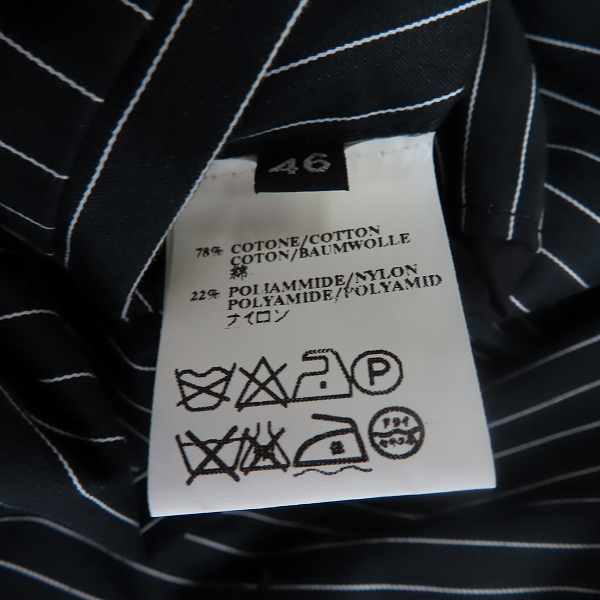 実際に弊社で買取させて頂いたCoSTUME NATIONAL HOMME/コスチュームナショナルオム  ステンカラーコート /46の画像 2枚目