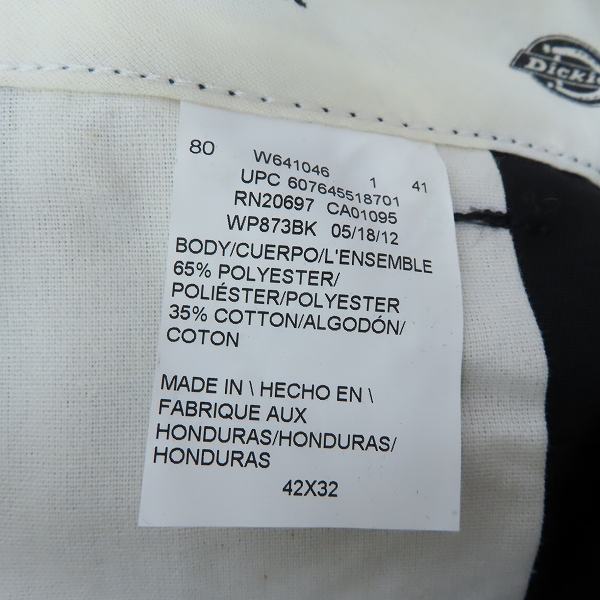 実際に弊社で買取させて頂いた(4)【未使用】Dickies/ディッキーズ ワークパンツ/チノパン ブラック WP873BK/42の画像 3枚目