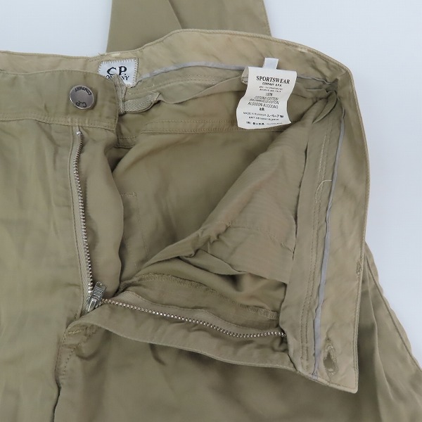 実際に弊社で買取させて頂いたC.P.COMPANY/シーピーカンパニー ワークパンツ/48 の画像 5枚目