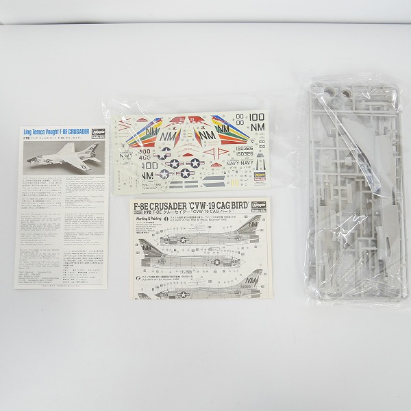 実際に弊社で買取させて頂いた【未組立】ハセガワ 1/72 ロッキード S-3A バイキング/フジミ E-2C ホークアイ インディペンデンス 4点セットの画像 3枚目