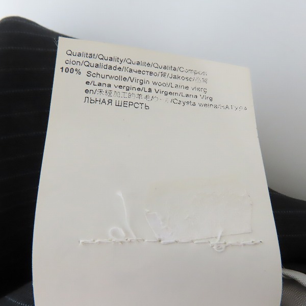 実際に弊社で買取させて頂いたHUGO BOSS/ヒューゴボス ストライプ柄 ウールテーラードジャケット 48の画像 4枚目