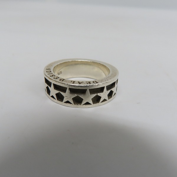 実際に弊社で買取させて頂いたDEAL DESIGN/ディールデザイン レガートスターリング 13号