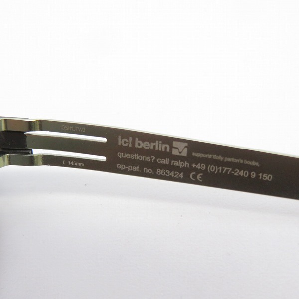 実際に弊社で買取させて頂いたic! berlin/アイシーベルリン メガネフレーム/眼鏡/アイウェア paxtonの画像 3枚目