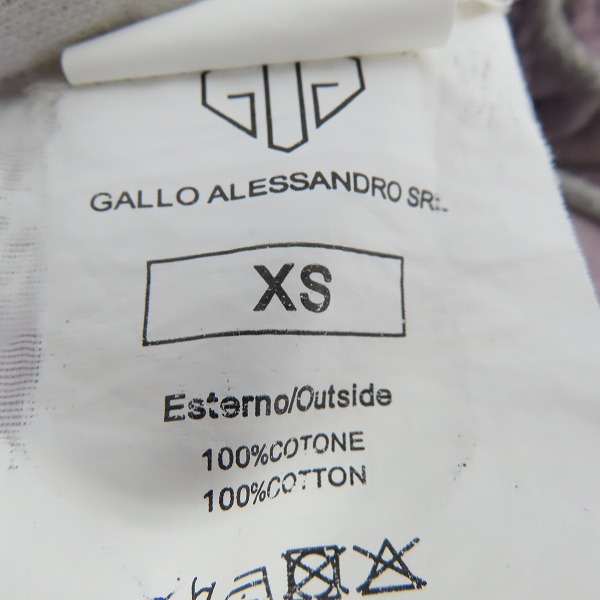 実際に弊社で買取させて頂いたGOLDEN GOOSE DELUXE BRAND/ゴールデングースデラックスブランド  スウェットパンツ/XSの画像 4枚目