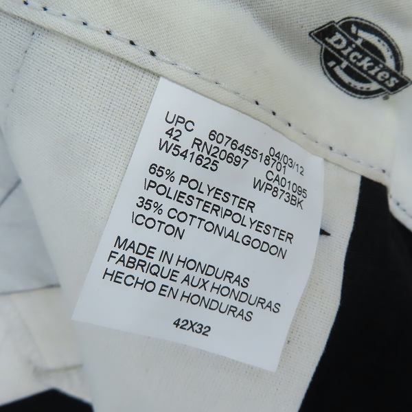 実際に弊社で買取させて頂いた(5)【未使用】Dickies/ディッキーズ ワークパンツ/チノパン ブラック WP873BK/42の画像 3枚目