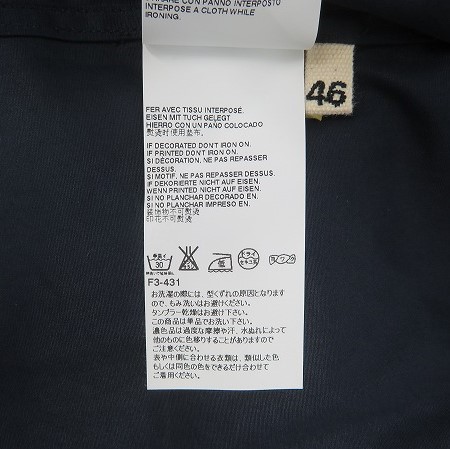 実際に弊社で買取させて頂いたMAISON KITSUNE/メゾン キツネ デニムウエスタンシャツ KMG-4500-C/XSの画像 4枚目