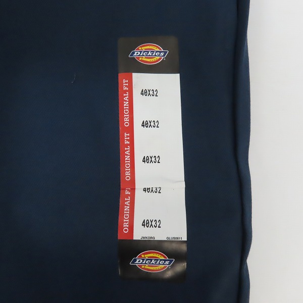 実際に弊社で買取させて頂いた【未使用】Dickies/ディッキーズ ワークパンツ/チノパン ブルー系 40の画像 8枚目