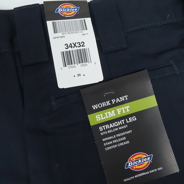 実際に弊社で買取させて頂いた【未使用】Dickies/ディッキーズ ワークパンツ/チノパン ダークネイビー WP873DN/34の画像 7枚目