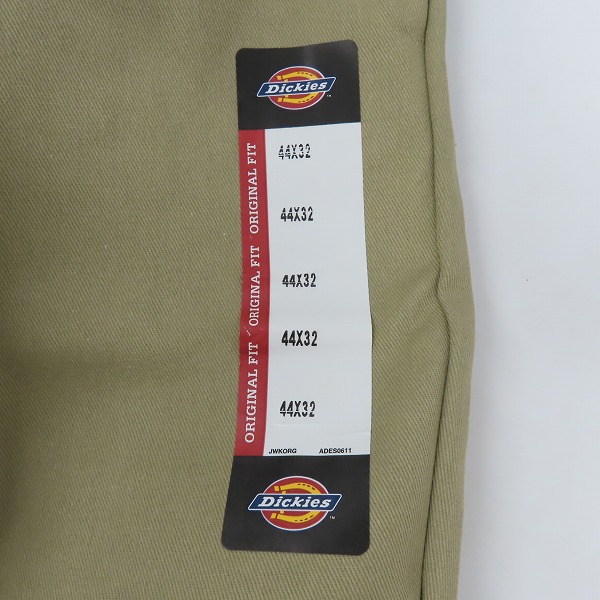実際に弊社で買取させて頂いた【未使用】Dickies/ディッキーズ ワークパンツ/チノパン カーキ系 44の画像 8枚目