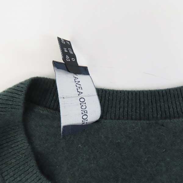 実際に弊社で買取させて頂いたGIORGIO ARMANI/ジョルジオアルマーニ ニット/セーター/40の画像 3枚目