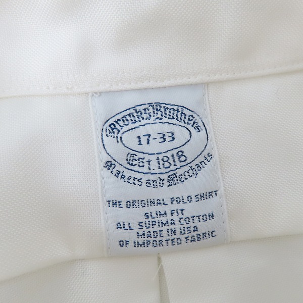 実際に弊社で買取させて頂いた【未使用】BROOKS BROTHERS/ブルックスブラザーズ ボタンダウン 長袖シャツ ホワイト 3点セットの画像 2枚目