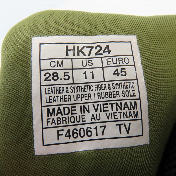 実際に弊社で買取させて頂いたasics×ATMOS/アシックス×アトモス GEL-LYTE Ⅲ/ゲルライト3 HK724/28.5の画像 5枚目