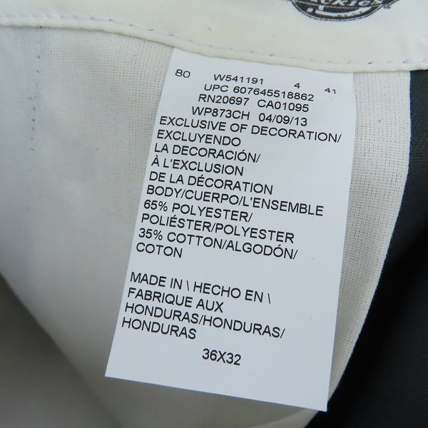 実際に弊社で買取させて頂いた【未使用】Dickies/ディッキーズ ワークパンツ/チノパン チャコール WP873CH/36の画像 3枚目