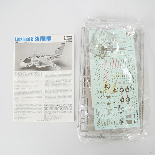 実際に弊社で買取させて頂いた【未組立】ハセガワ 1/72 ロッキード S-3A バイキング/フジミ E-2C ホークアイ インディペンデンス 4点セットの画像 1枚目