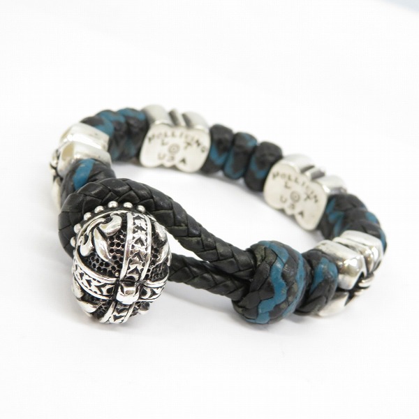 実際に弊社で買取させて頂いたLEATHERS & TREASURES/レザーズアンドトレジャーズ シェブロンブレスレット 4リンク