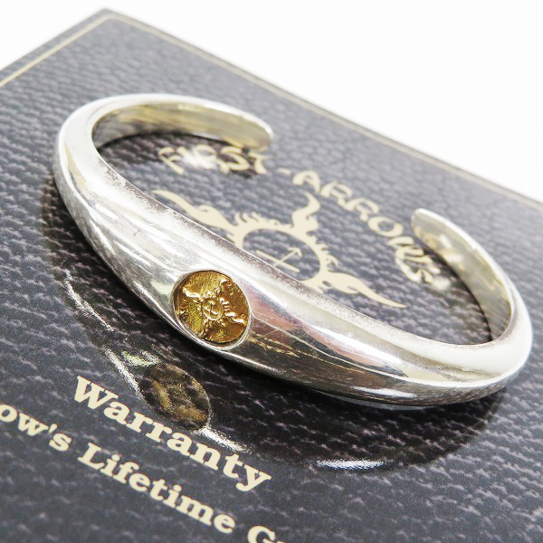 実際に弊社で買取させて頂いた【ギャラ付】FIRST ARROW'S/ファーストアローズ K18付 サークルセンターバングル BR-291