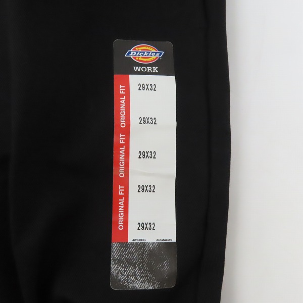 実際に弊社で買取させて頂いた(1)【未使用】Dickies/ディッキーズ ワークパンツ/チノパン 29の画像 8枚目