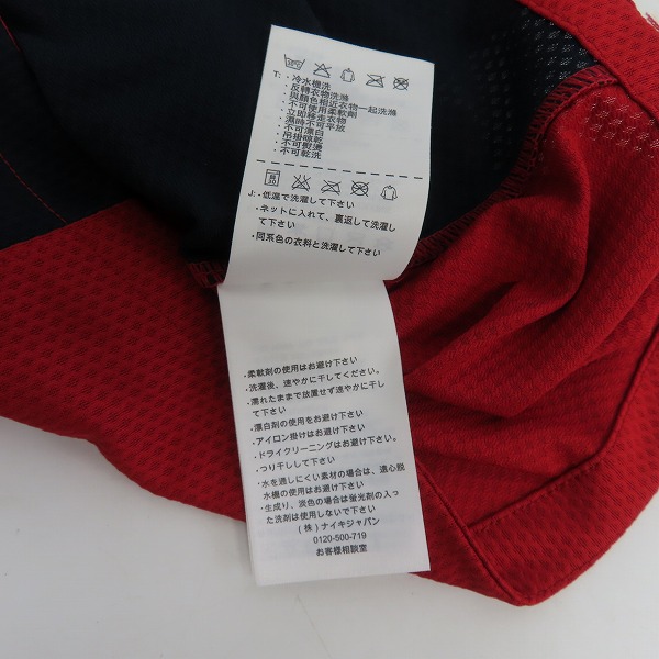 NIKE 鹿島アントラーズ 2013 ユニフォーム ホーム 半袖 レプリカ