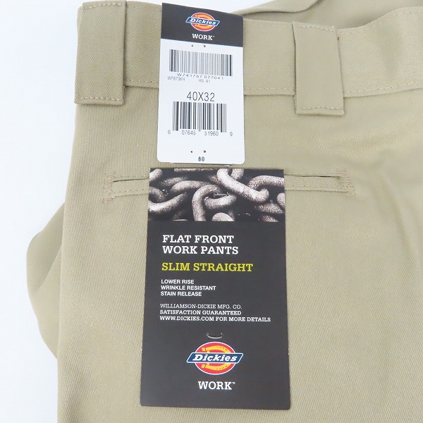 実際に弊社で買取させて頂いた【未使用】Dickies/ディッキーズ ワークパンツ/チノパン カーキ系 40の画像 8枚目