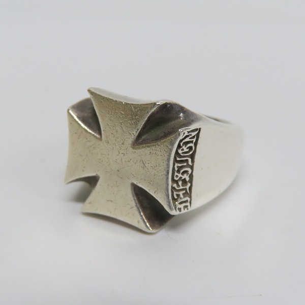 実際に弊社で買取させて頂いたDEAL DESIGN/ディールデザイン アイアンクロスリング 21号