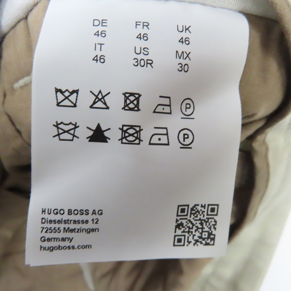実際に弊社で買取させて頂いたHUGO BOSS/ヒューゴボス スラックスパンツ ベージュ/46の画像 3枚目