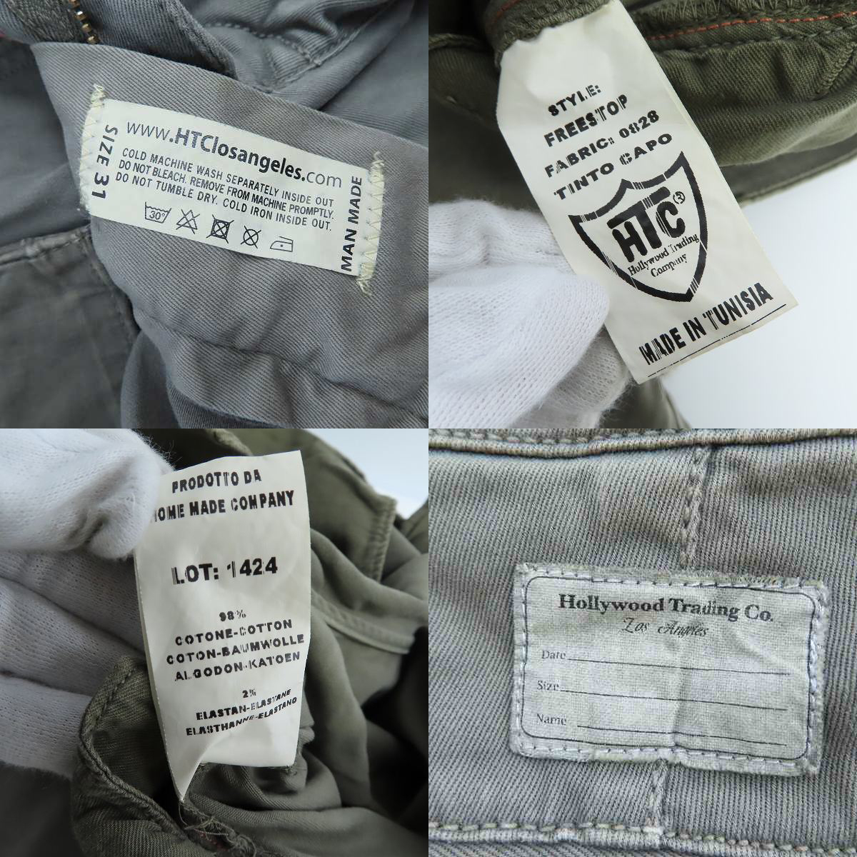 実際に弊社で買取させて頂いたHTC/Hollywood Trading Company/エイチティーシー ハリウッドトレーディングカンパニー/コットンパンツ LOT.1424/31の画像 3枚目