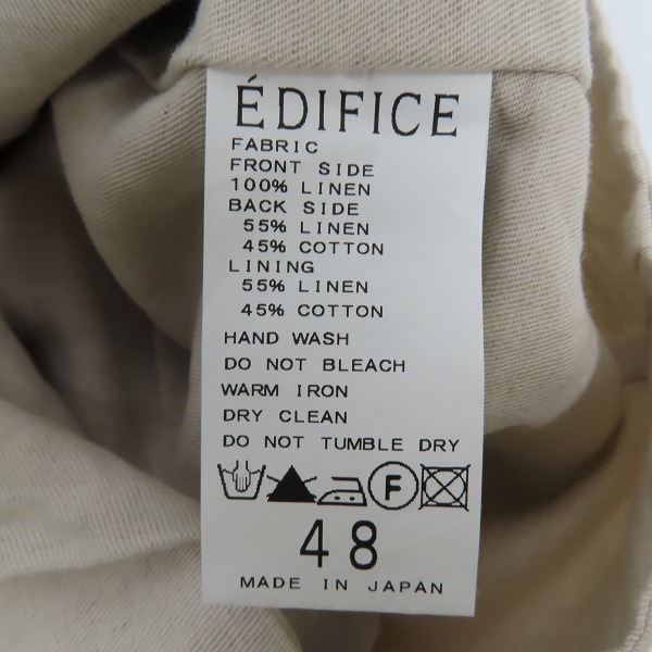 実際に弊社で買取させて頂いたEDIFICE/エディフィス Zanieri/ザニエリ社生地 リネンジレ/ベスト/48の画像 3枚目