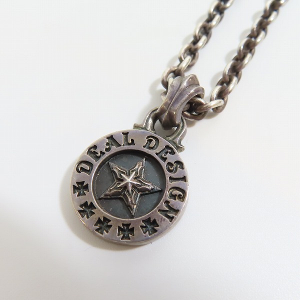 実際に弊社で買取させて頂いたDEAL DESIGN/ディールデザイン ファットコイン スターネックレス の画像 1枚目