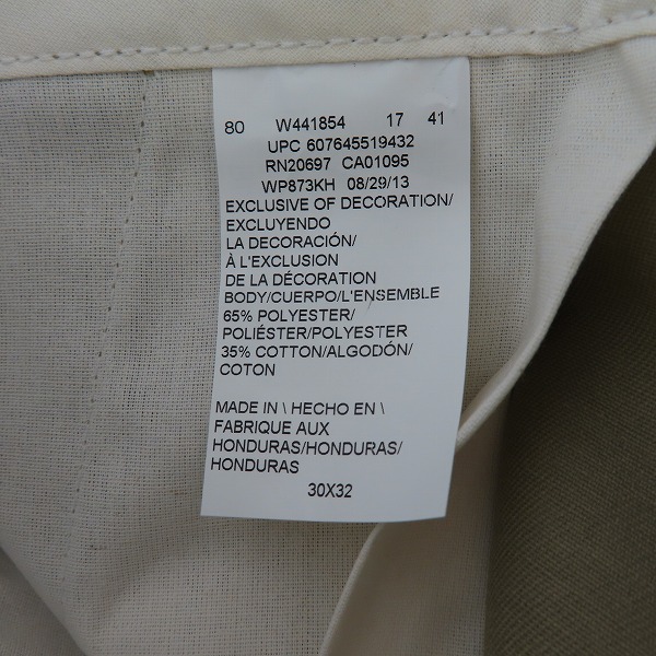 実際に弊社で買取させて頂いた【未使用】Dickies/ディッキーズ ワークパンツ/チノパン/カーキ/ 30の画像 3枚目