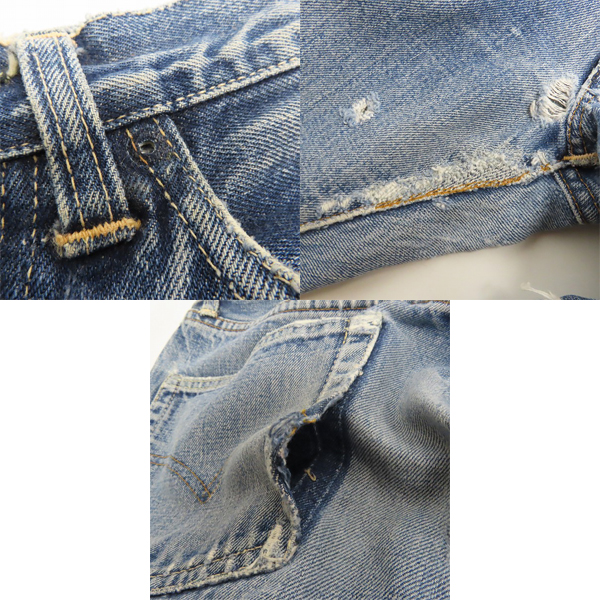 実際に弊社で買取させて頂いたLevis/リーバイス 刻印8/点々 足長R ヴィンテージ/ビンテージ デニムパンツの画像 9枚目