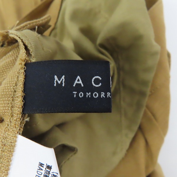 実際に弊社で買取させて頂いた TOMORROWLAND/トゥモローランド MACPHEE ワイドパンツ /34の画像 2枚目