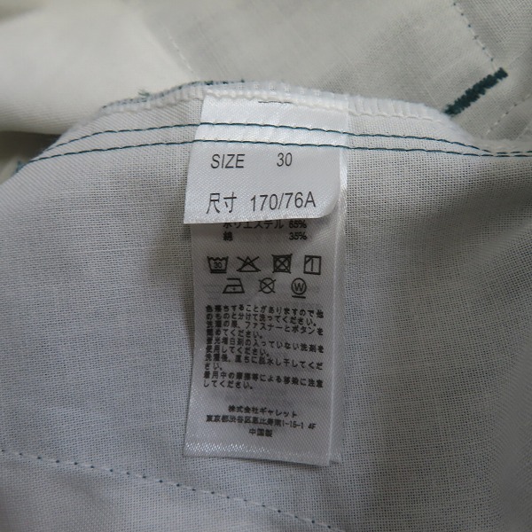 実際に弊社で買取させて頂いたDickies/ディッキーズ LOOSE FIT ワークパンツ グリーン/30の画像 2枚目