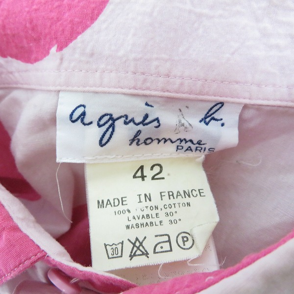 実際に弊社で買取させて頂いた【おまとめ品】ポールスミス/ステューシー/ビームスライツ/アニエスベー他 総柄 長袖シャツの画像 7枚目