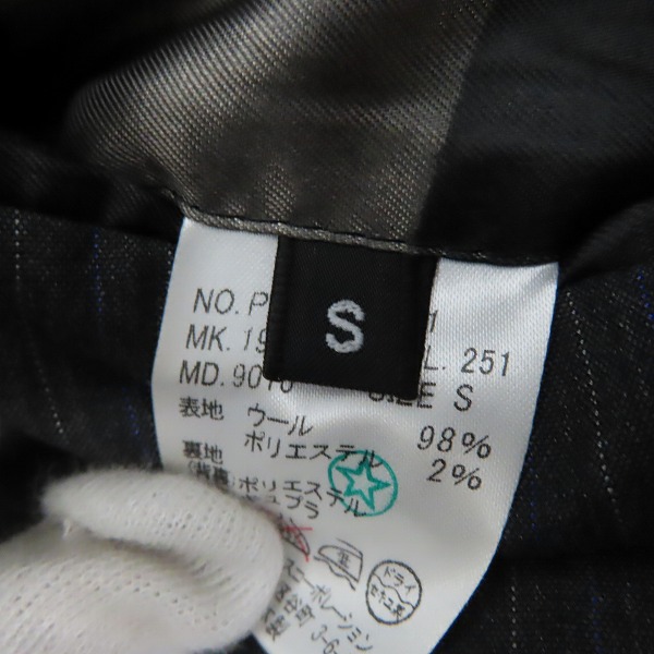 実際に弊社で買取させて頂いたPaul Smith/ポールスミス テーラード ジャケット PP-SL-58411/Sの画像 3枚目