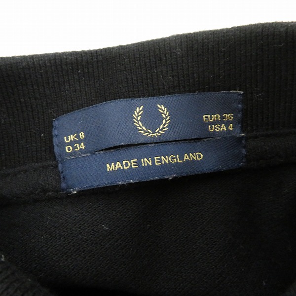 実際に弊社で買取させて頂いた【おまとめ品】バーバリーブルーレーベル/ディーゼル/フレッドペリー等 レディース スカート/ポロシャツほかの画像 5枚目