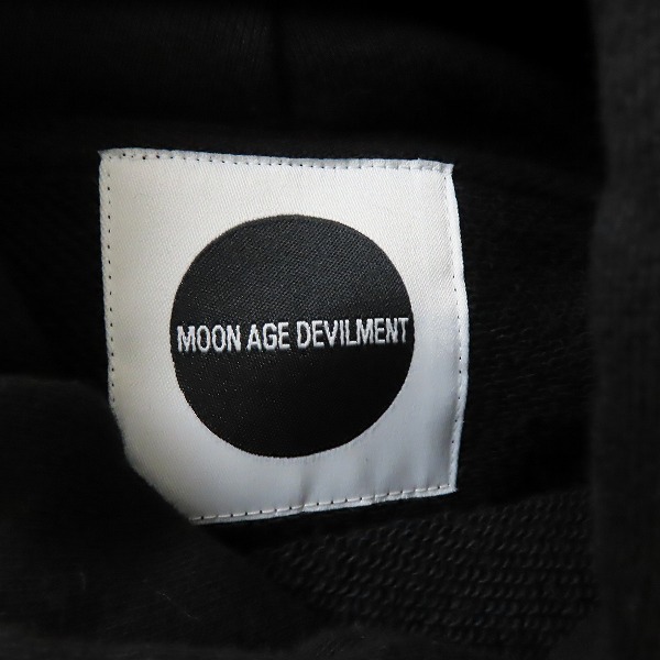 実際に弊社で買取させて頂いたMoonage Devilment/ムーンエイジデビルメント フロントロゴプリント プルオーバーパーカー MCS-0640/44 の画像 2枚目