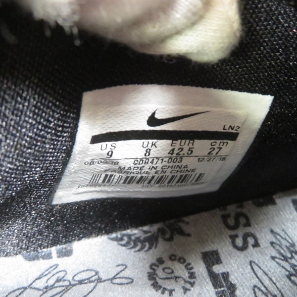 実際に弊社で買取させて頂いた【未使用】NIKE/ナイキ LEBRON 16 LOW AC ATMOS CD9471-003 27.0の画像 6枚目
