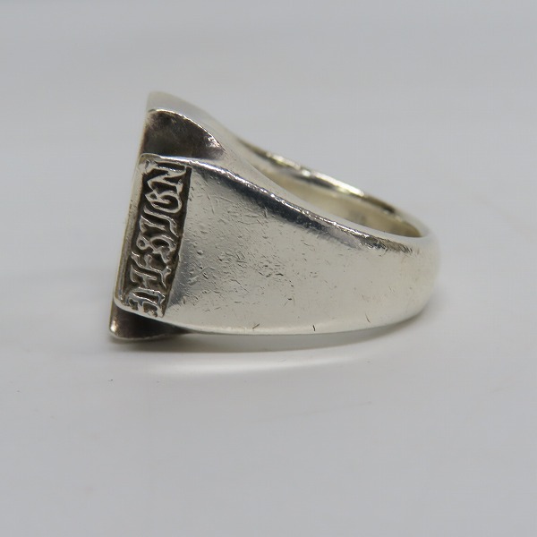 実際に弊社で買取させて頂いたDEAL DESIGN/ディールデザイン アイアンクロスリング 21号の画像 2枚目