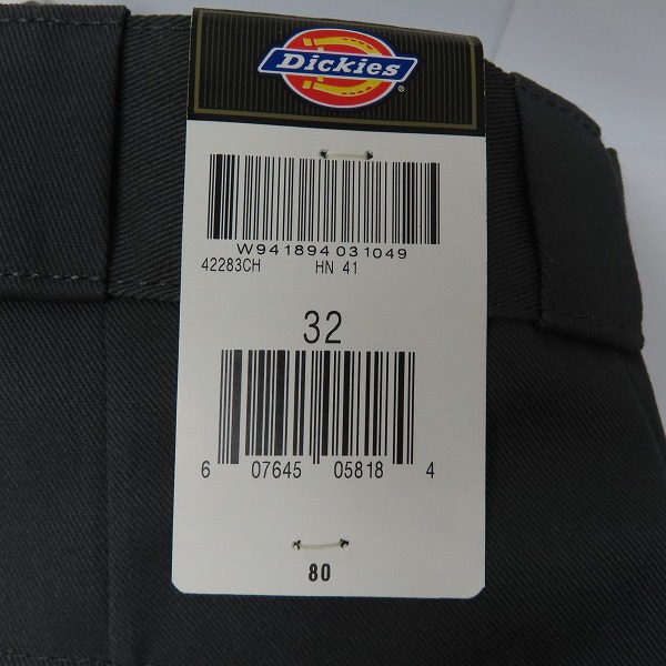 実際に弊社で買取させて頂いた【未使用】Dickies/ディッキーズ MULTI-POCKET WORK SHORTS/マルチポケット ワーク ショーツ ダークグリーン/3点セットの画像 6枚目